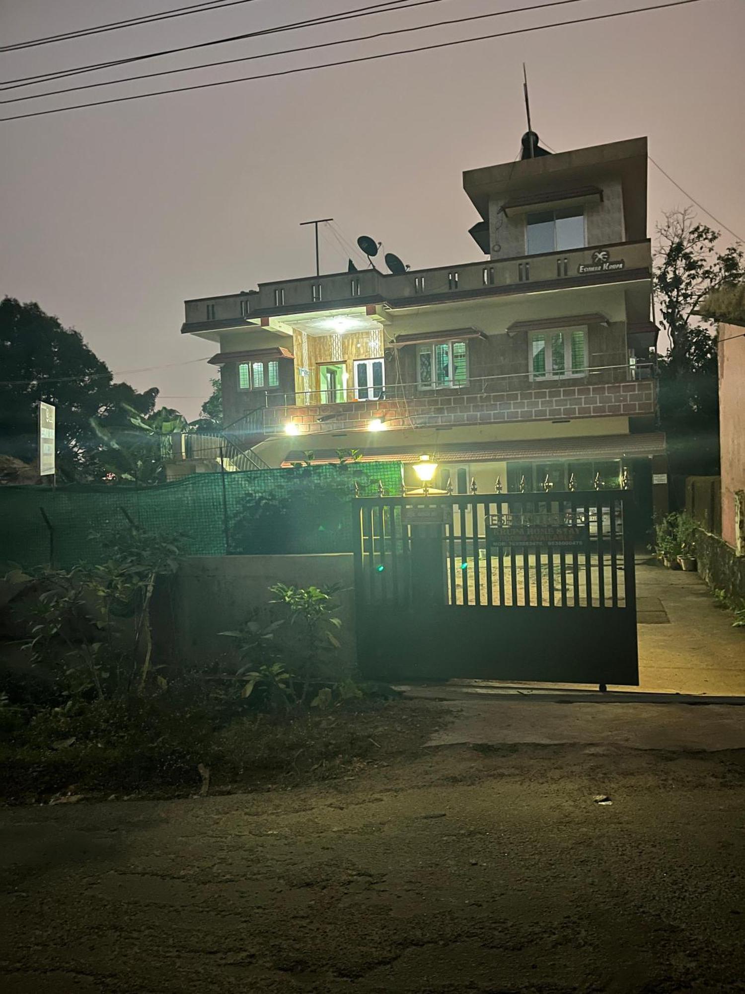 Eshwarkrupa Homestay Madikeri Kültér fotó
